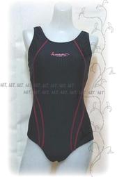 A&T*全新泳之美*【台灣製】【附帽贈鏡胸墊】 大女三件式(比基尼),市價1450【8567】M~XL 歷史價格詳細信息