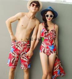 [特價]泳衣男士 泳裝上衣 成人遊泳潛水服套裝 夏季遊泳套裝 男款泳褲 男全身防曬長袖 遊泳專業服 歷史價格詳細信息