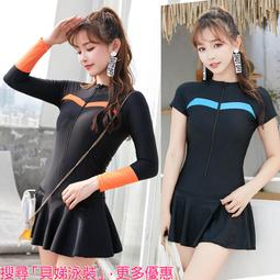 (兩件免運) 運動長褲 緊身長褲運動束褲 緊身褲 長束褲 彈力內搭褲 球褲 自行車緊身褲 壓縮褲 彈力褲壓力褲【A05】 歷史價格詳細信息