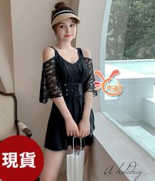 比基尼妮.愛琳二件式短袖花短褲兒童泳衣小朋友(L-5L) 歷史價格詳細信息