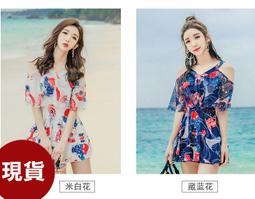 福華連鎖飯店聯合住宿券現金券 歷史價格詳細信息