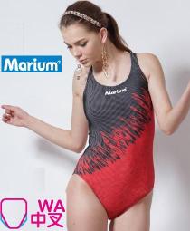 紅人館解憂小鋪 ●  頭飾髮箍 韓國發箍發飾發帶洗臉頭箍水鉆珍珠發卡劉海壓發夾卡子頭飾品網紅 小衣裡2704 歷史價格詳細信息