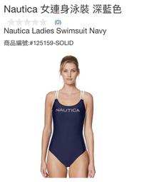 購Happy~NAUTICA 男牛津布襯衫 單件價 #127668 歷史價格詳細信息
