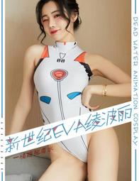 【 】福音戰士裝飾畫網吧電腦背景墻電競店掛畫EVA凌波麗初號機壁畫 動漫海報 歷史價格詳細信息