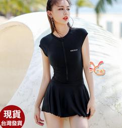 正品威蝶爾速狂8超粘性乒乓球膠皮球拍反膠套膠內能藍海~熱賣中家用 便攜 日系 歷史價格詳細信息