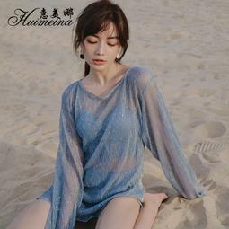 泳衣2021年新款時尚仙女範遮肚顯瘦學生泳衣溫泉連體泳裝 歷史價格詳細信息