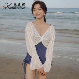 泳衣2021新款連體仙女範韓國ins保守泳裝遮肚顯瘦泡溫泉游泳衣女 歷史價格詳細信息