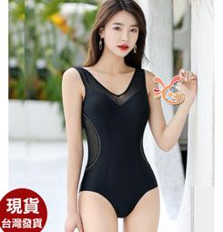 狐狸姬，M-2L賈斯運動短袖衣瑜珈路跑運動好穿搭-單上衣(多色) 歷史價格詳細信息