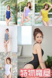 魔叉冰情趣手彈力打飛機性感sm男生戀足空姐擼管專用透視 歷史價格詳細信息