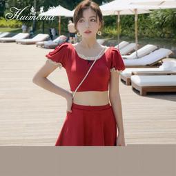 2020新款分體泳衣女韓版長袖網紗分體高腰顯瘦泳裝比基尼 歷史價格詳細信息