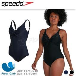 Speedo 休閒長袖防曬衣/水母衣/防寒衣 灰 SDSOJ14005CS 出遊玩水必備 防止曬傷 防寒 歷史價格詳細信息