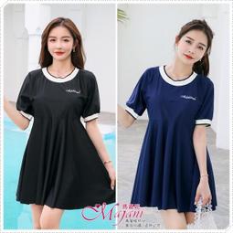 [瑪嘉妮Majani]原價650 出清5折 中大尺碼泳衣泳裝-修飾甜美二件式 M~4XL 泡溫泉 超取刷卡 ss-322 歷史價格詳細信息