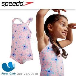 SPEEDO 幼童 運動兩件式泳裝 無尾熊 歷史價格詳細信息