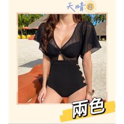 天晴日☀️兩款 六色 防曬 麻尾包頭出遊必備款 可收折 夏款 遮陽帽 草編 沙灘帽 渡假 海灘帽 草帽 太陽帽 歷史價格詳細信息