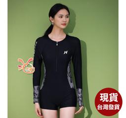 C1015-2611勝騏餐椅/工作椅/休閒椅 #現貨 #特價出清 歷史價格詳細信息