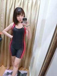 &hearts;玩美主題趴&hearts;C19 連身泳裝史庫水高叉泳裝韻律服競技泳裝瑜珈服二手泳裝二手泳衣二手衣體操服表演服 歷史價格詳細信息