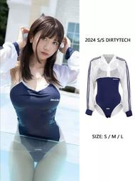 元素淨細網加厚洗衣袋【6件套組】(加厚材質/尺寸齊全)洗衣網 元素淨 內衣洗衣袋 歷史價格詳細信息