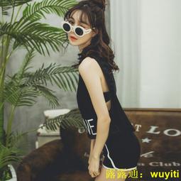 女 運動泳裝 多件式 衝浪浮潛 背心比基尼泳衣 遮肚顯瘦 大尺碼 防曬罩衫 S148 歷史價格詳細信息