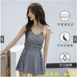 泳裝 新款泳衣 佑游男童分體泳衣游泳衣中大童小學生三件套泳衣夏款泳裝泳帽套裝 歷史價格詳細信息