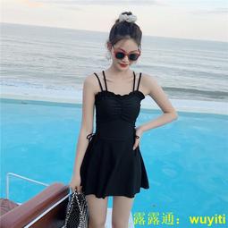 泳衣女ins遮肚顯瘦大碼溫泉韓國2021新款保守遊泳衣仙女範泳裝女 歷史價格詳細信息