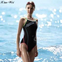 14208中國銀行民國二十五年德納羅版一5239 歷史價格詳細信息