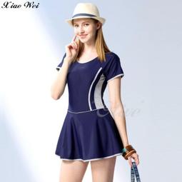 【沙兒斯】素面黑色防曬長袖長褲兩件式兒童泳裝(兒童泳裝) 歷史價格詳細信息