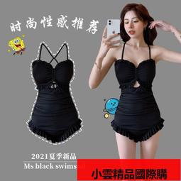 【優選國際購】泳衣 女遮肚顯瘦保守學生少女甜美可愛韓國ins超仙連體裙式 泳裝 歷史價格詳細信息