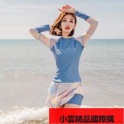 【優選國際購】泳衣 女遮肚顯瘦保守學生少女甜美可愛韓國ins超仙連體裙式 泳裝 歷史價格詳細信息