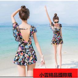 【優選國際購】漏背 泳衣 日韓潮流新款游 泳衣 女遮肚保守顯瘦連體裙式鋼托漏背溫泉 泳衣 溫泉衣顯瘦游 泳衣 價格比較,價格查詢,歷史價格詳細信息