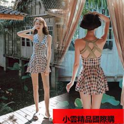 【優選國際購】遮肚顯瘦  泳衣  多件式 泳衣  女 比基尼 韓國運動 泳衣 學生 泳裝 溫泉 泳衣 泡湯 泳衣 保守 歷史價格詳細信息