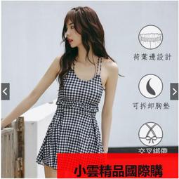 【聚優】泳褲男士防尷尬彈力寬松大碼泳池競速平角游泳褲海灘泡溫泉褲 歷史價格詳細信息