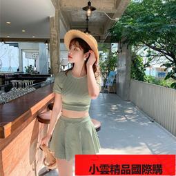【優選國際購】泳衣 女遮肚顯瘦保守學生少女甜美可愛韓國ins超仙連體裙式 泳裝 歷史價格詳細信息
