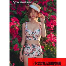 二三件式 泳衣女韓國分體聚攏比基尼三件套ins風裙式三角遮肚顯瘦 溫泉泳裝 歷史價格詳細信息