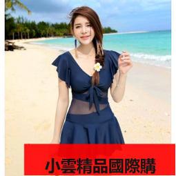 【優選國際購】遮肚顯瘦  泳衣  多件式 泳衣  女 比基尼 韓國運動 泳衣 學生 泳裝 溫泉 泳衣 泡湯 泳衣 保守 歷史價格詳細信息