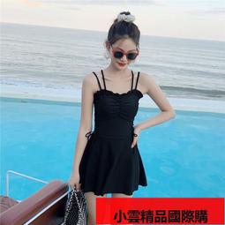 【優選國際購】遮肚顯瘦  泳衣  多件式 泳衣  女 比基尼 韓國運動 泳衣 學生 泳裝 溫泉 泳衣 泡湯 泳衣 保守 歷史價格詳細信息