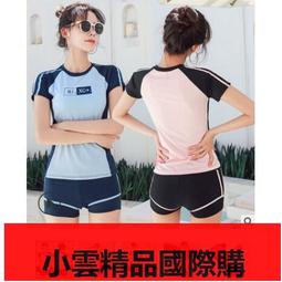 【優選國際購】遮肚顯瘦  泳衣  多件式 泳衣  女 比基尼 韓國運動 泳衣 學生 泳裝 溫泉 泳衣 泡湯 泳衣 保守 歷史價格詳細信息