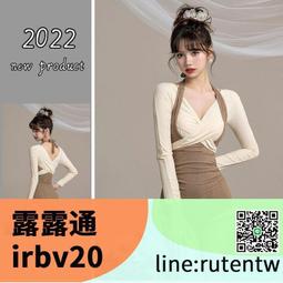 下殺-純欲風辣妹緊身連衣裙女夏時尚顯瘦開叉包臀短裙氣質網紅小黑裙子 歷史價格詳細信息