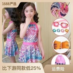 兒童泳衣女孩連體裙式小中大童親子母女溫泉公主寶寶防曬遊泳套裝 歷史價格詳細信息