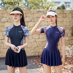 夏季新款女士泳衣成人大碼遮肚顯瘦泳裝新款速幹防曬訓練遊泳衣 歷史價格詳細信息