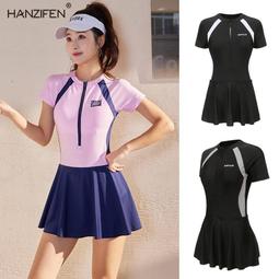 連體泳衣女士遊泳衣女款ins風女式保守大碼2024新款溫泉泳裝 歷史價格詳細信息