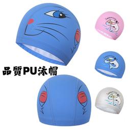 潛水帽卡通頭 可愛浮潛帽專業防曬保暖男女潛水裝備遊泳露娜貓咪 歷史價格詳細信息