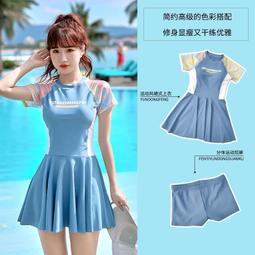 女士泳衣泡溫泉初中生微胖女孩遮肚成人連身遊泳衣2023新款女 歷史價格詳細信息