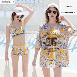 溫泉泳裝女保守學生仙女范胖mm顯瘦遮肚泳衣大碼分體三件套 歷史價格詳細信息