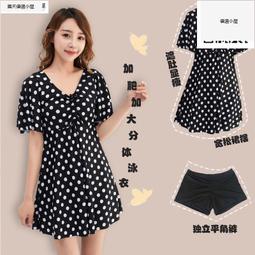 女泳裝衝浪裝-時尚灰長袖連身泳衣 歐美時尚日系韓風女泳衣潛水裝連身款小胸顯瘦有胸墊外貿原單防曬傷沙灘排球游泳戲水戶外活動 歷史價格詳細信息