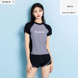 女泳裝衝浪裝-時尚灰長袖連身泳衣 歐美時尚日系韓風女泳衣潛水裝連身款小胸顯瘦有胸墊外貿原單防曬傷沙灘排球游泳戲水戶外活動 歷史價格詳細信息