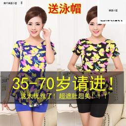 女泳裝衝浪裝-時尚灰長袖連身泳衣 歐美時尚日系韓風女泳衣潛水裝連身款小胸顯瘦有胸墊外貿原單防曬傷沙灘排球游泳戲水戶外活動 歷史價格詳細信息