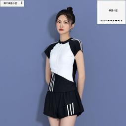 泳衣女生泳衣夏季泳裝防曬遮肚黑色顯瘦保守二件式女生泳衣 歷史價格詳細信息