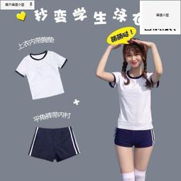 女泳裝衝浪裝-時尚灰長袖連身泳衣 歐美時尚日系韓風女泳衣潛水裝連身款小胸顯瘦有胸墊外貿原單防曬傷沙灘排球游泳戲水戶外活動 歷史價格詳細信息