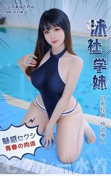 性感水手服學生服 比基尼情趣內衣式學生制服 情趣角色扮演服 cosplay睡衣誘惑 歷史價格詳細信息