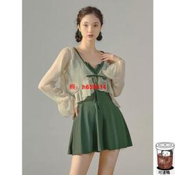 【徐蘇蘇 遊園會】2023新款爆款風罩衫顯瘦保守溫泉泳衣女仙 歷史價格詳細信息